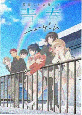 童话镇 少儿动画片免费观看大全